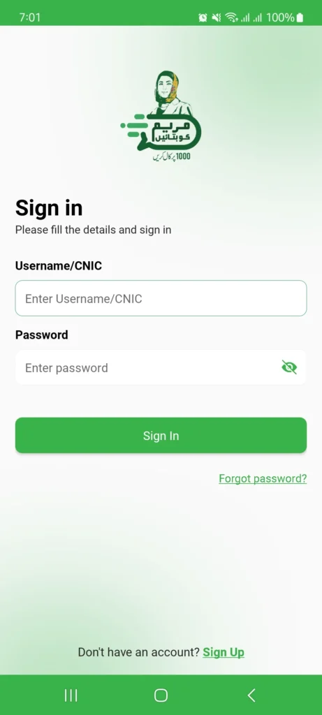 Maryam Ko Batain web portal